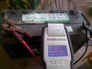 怎么判断汽车电瓶还能不能继续用了