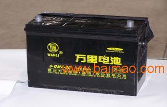 陕西具有口碑的万里蓄电池供应商是哪家 铜川万里蓄电池,陕西具有口碑的万里蓄电池供应商是哪家 铜川万里蓄电池生产厂家,陕西具有口碑的万里蓄电池供应商是哪家 铜川万里蓄电池价格