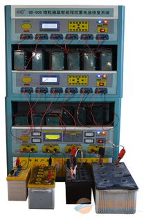 蓄电池 电动车电瓶修复设备 汽车电瓶修复设备一体机