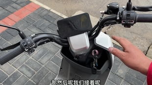 电动车仪表里程数满了,或想从零开始计算,师傅教你恢复出厂设置