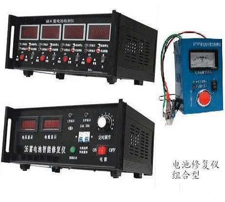 电池修复生意红火 电池修复机组合型套餐bt 1 蓄电池修复机