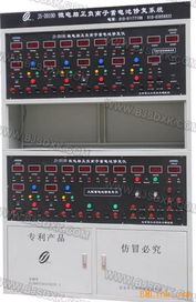 北京首大电瓶修复仪电瓶修复机,终