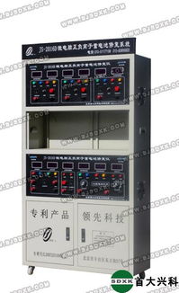 液晶语音电池修复仪 正负离子修复技术及其市场规格价格解析