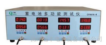 蓄电池充放电综合测试仪 提升电瓶性能与寿命的关键工具