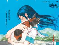 主角只想谈恋爱