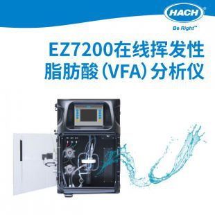 ez铁锰分析仪与电瓶电力恢复仪 食品饮料行业水处理中的协同应用